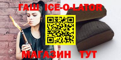 прущая мука Беслан