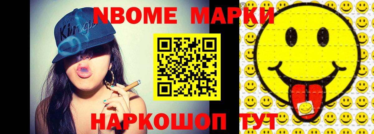 Лсд 25 экстази ecstasy Северодвинск
