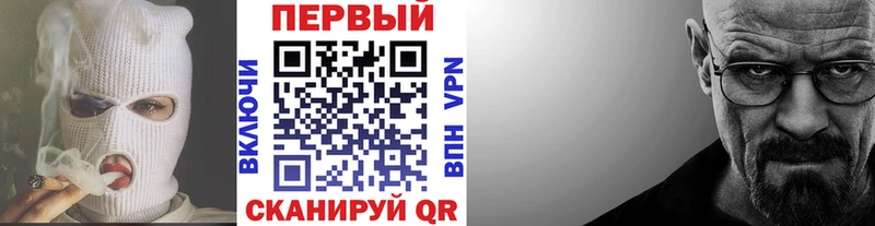МЕТАМФЕТАМИН Methamphetamine  сколько стоит  Северодвинск 