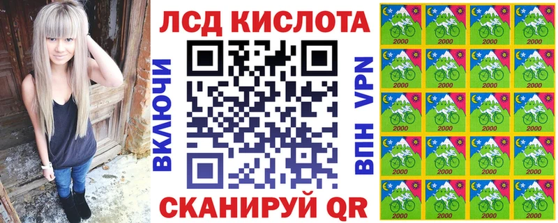 Марки N-bome 1500мкг  даркнет клад  Северодвинск  как найти закладки 