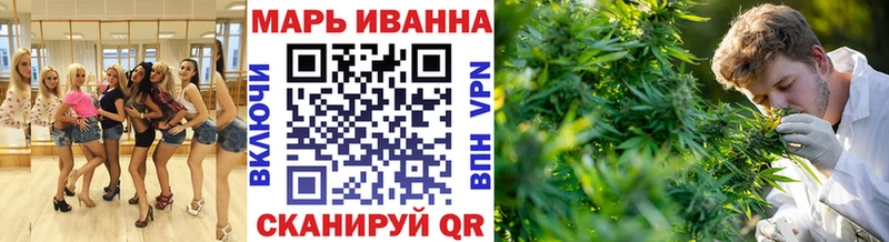 Каннабис индика где купить наркоту Северодвинск